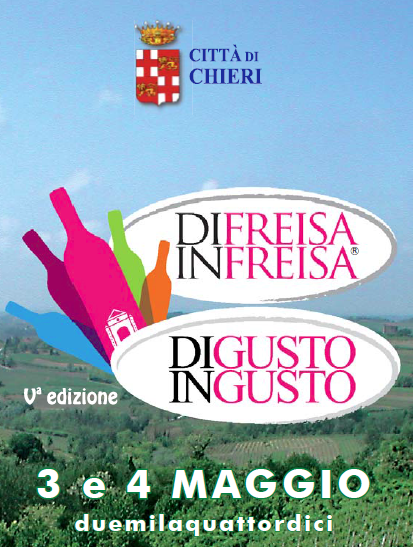 logo freisa